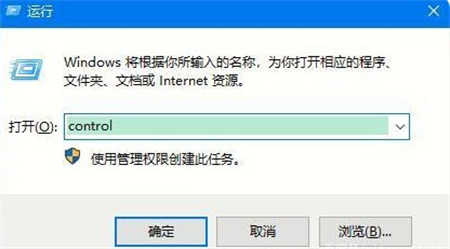 Windows10系统切换中文怎么做 Windows10系统切换中文方法介绍