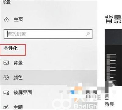 windows10命令提示符在哪里 windows10命令提示符在哪里打开方法