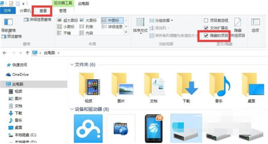 windows10删除账户头像方法是什么 windows10删除账户头像方法介绍