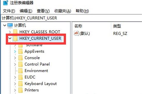 win7程序未响应怎么办 win7系统未响应怎么解决方法介绍