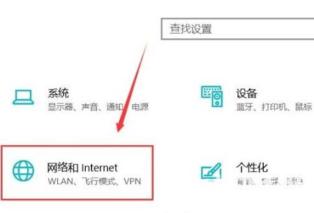 win10共享打印机无法连接怎么办 win10共享打印机无法连接解决方法