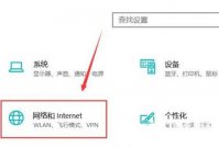 win10共享打印机无法连接怎么办 win10共享打印机无法连接解决方法