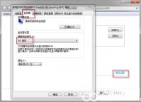 win7频率超出范围黑屏怎么办 win7频率超出范围黑屏解决方法