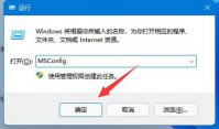 win10如何删除360safe文件夹 win10删除360safe文件夹教程