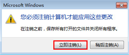 windows7字体大小怎么调整 windows7字体大小设置方法