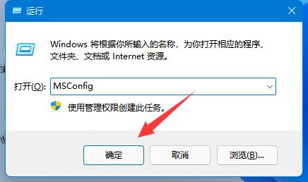 win10如何删除360safe文件夹 win10删除360safe文件夹教程