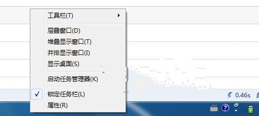 win7系统音量图标不见了怎么找回