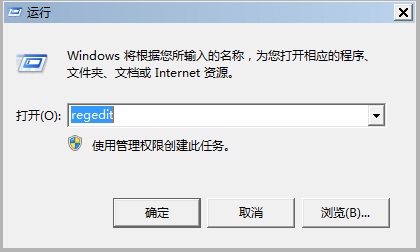 Win7 64位如何解决摄像头驱动显示黄色感叹号