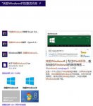 Win8如何关闭搜索的Bing联机功能