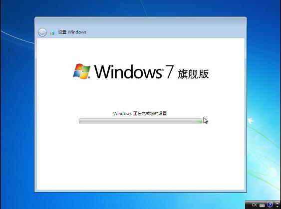 U盘安装windows win7系统的教程