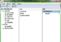 win7系统一进入待机状态会自动断网|实现休眠不断网的方法