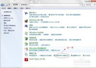 u盘格式化不了是什么情况