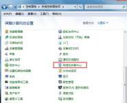 win7系统网关设置方法