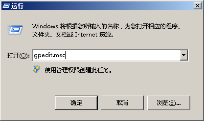 win7无法查看工作组计算机怎么办