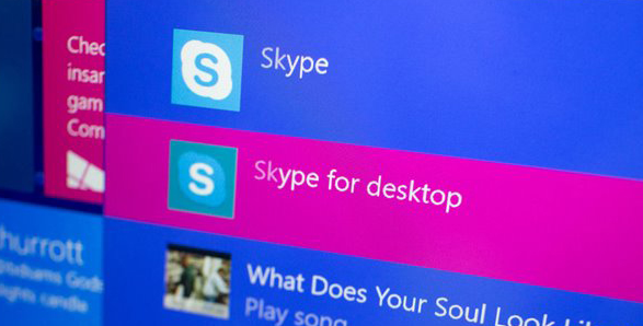 Windows10卸载Skype的方法教程