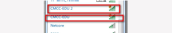 笔记本Win7下无法连接CMCC-EDU无线怎么解决？