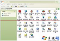 Windows xp系统中打印机打印文字出现乱码怎么办？
