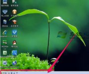 ghost xp系统任务栏变白怎么办