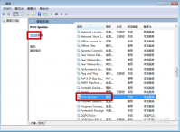 深度win7使用打印机却提示尚未安装打印机怎么办