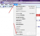 在电脑中如何修复ie浏览器