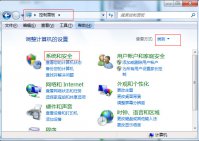 Win7系统怎么关闭“Adobe Flash Player自动更新”？