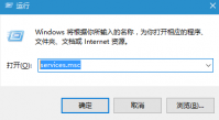 win7系统弹出错误代码0x80070422的解决方法