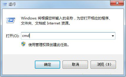 雨林木风win7休眠按钮不见了怎么找回