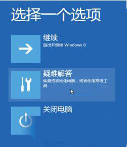 win10系统显示器输入不支持怎么办