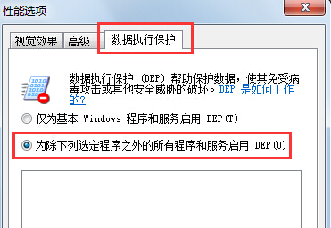 WIN7系统无法运行CS1.6的游戏如何解决？