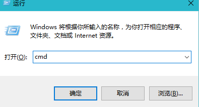 win7系统磁盘格式转换的方法教程