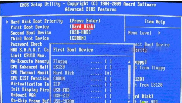 U盘装系统，BIOS里如何设置U盘第一启动项？