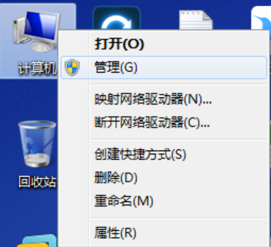 win7系统宽带连接无法建立的解决方法