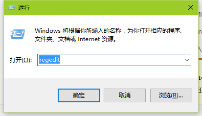 win10系统电脑搜索功能不能用的解决方法