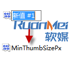 Win7系统窗口大小 Win7系统任务栏预览窗口大小调