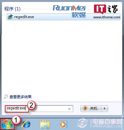 Win7系统窗口大小 Win7系统任务栏预览窗口大小调