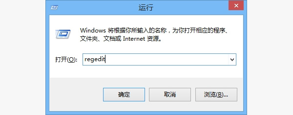 WIN7系统下怎么解决无法识别光驱？