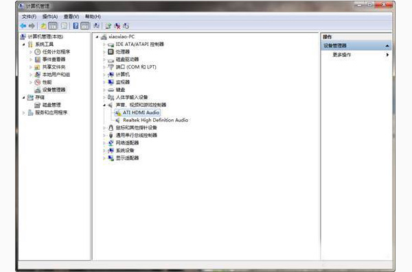 安装WIN7系统后没声音怎么办？