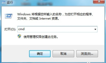 win7系统下e盘拒绝访问是怎么回事