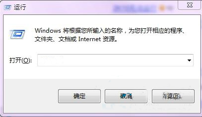 大地win8下怎么查看端口号