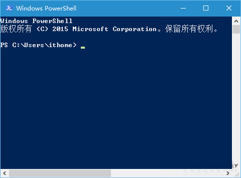 深度win10下PowerShell没反应该怎么办