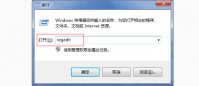 怎么备份WIN7注册表？