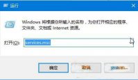 win10怎么关闭windows update|关闭windows update的方法