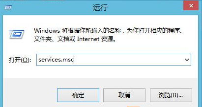 电脑公司win8怎么打开wzc服务