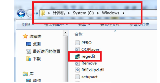 怎么解决提示“Group Policy Client”服务未能登陆？