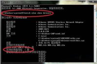 如何在雨林木风win8设置wifi热点