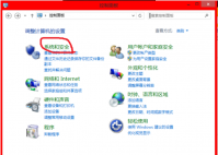 雨林木风win8怎么加快开机速度
