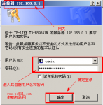 为什么本地连接网卡必须设置IP才能上网