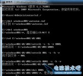 DOS下怎样删除文件或文件夹