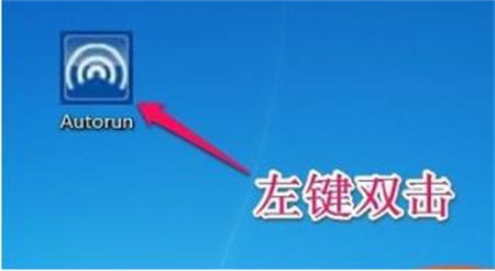 联想win7无线网卡驱动怎么安装 联想win7无线网卡驱动安装方法介绍