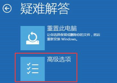 win10鼠标驱动程序错误怎么解决 win10鼠标驱动程序错误解决办法